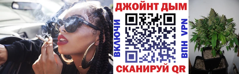 Купить наркотик аптеки Верхнеуральск COCAIN  Гашиш  Марихуана 