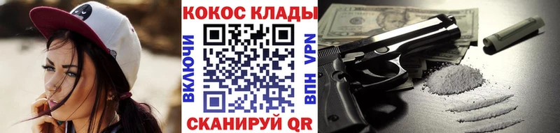 Амфетамин Верхнеуральск