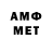 A-PVP СК Famah Roberts