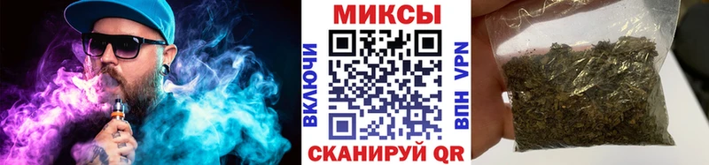 Бутират BDO 33%  хочу   Верхнеуральск 