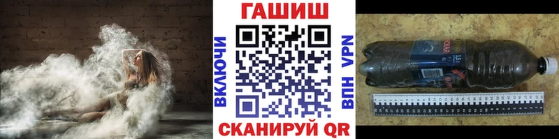 Гашиш Cannabis  где найти   Верхнеуральск 