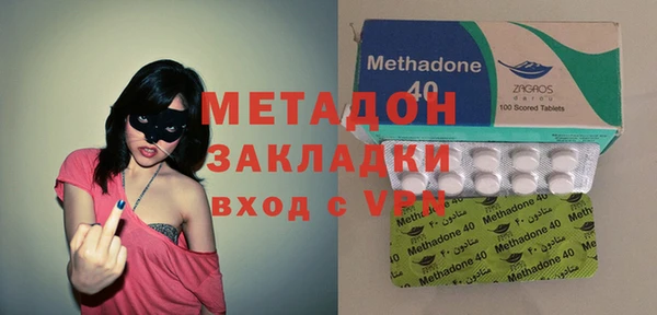 MESCALINE Балахна
