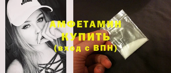 скорость mdpv Балабаново