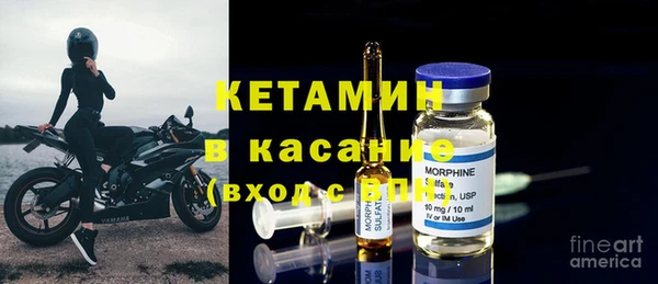 гашик Баксан