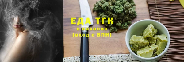 скорость mdpv Балабаново