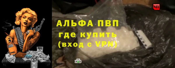 гашик Баксан