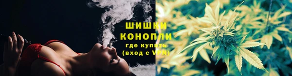 мдма Зерноград
