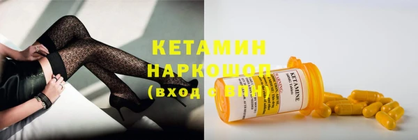 скорость mdpv Балабаново