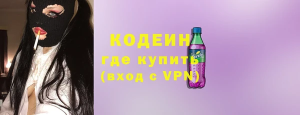 скорость mdpv Балабаново