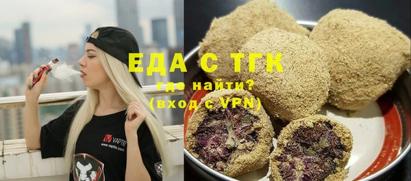 скорость mdpv Балабаново
