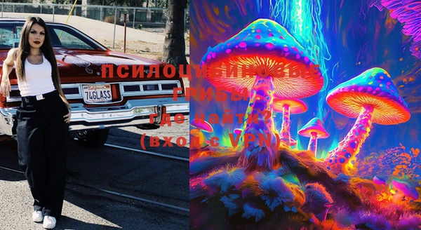 MESCALINE Балахна