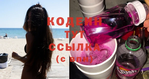 гашик Баксан