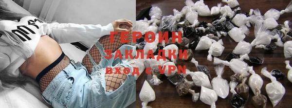 гашик Баксан