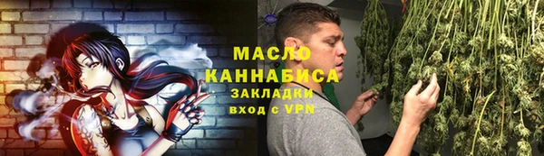 гашик Баксан