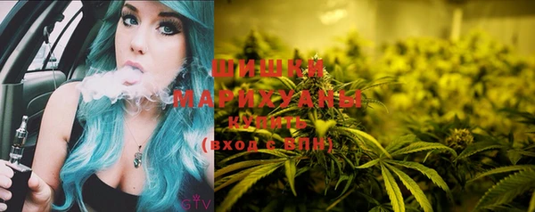 MESCALINE Балахна