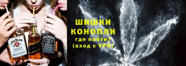 MESCALINE Балахна