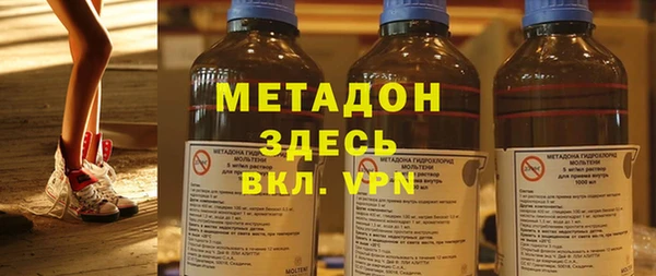 скорость mdpv Балабаново