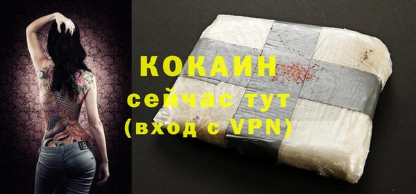гашик Баксан