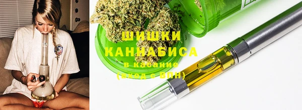 MESCALINE Балахна