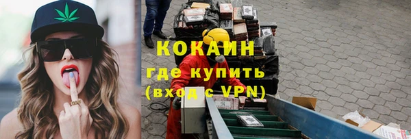 гашик Баксан