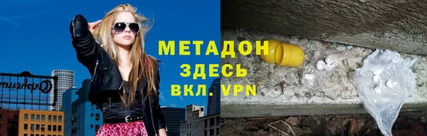 гашик Баксан