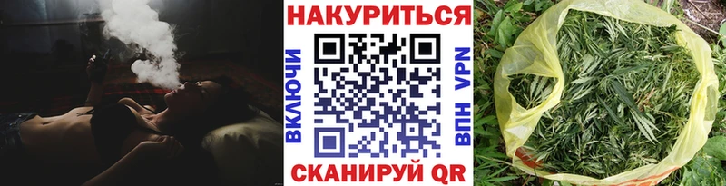 Шишки марихуана Bruce Banner Верхнеуральск